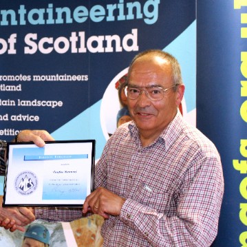 Richard Shirreffs, Honorary Member of MCofS